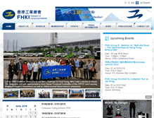 Tablet Screenshot of industryhk.org